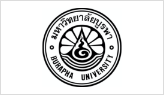 img-clients-burapha-university